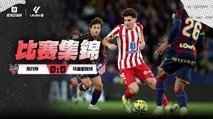 接招！我的热爱搭子！2025网易游戏ChinaJoy盛典即将开启！