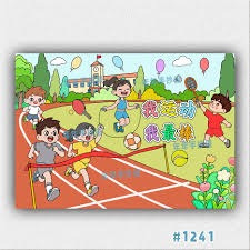 尤利亚诺：从技术能力来看，比塞克是欧洲最有天赋的球员之一