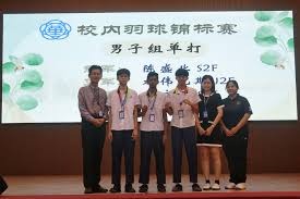 库德特：巴萨门将做出了关键扑救，他们下半场未制造太多威胁