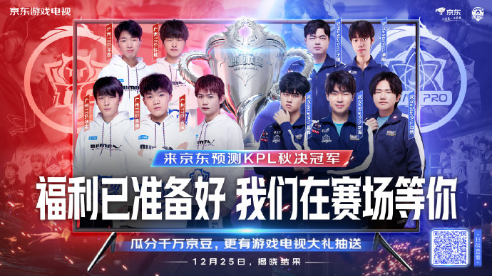 守的策略使 守的策略使