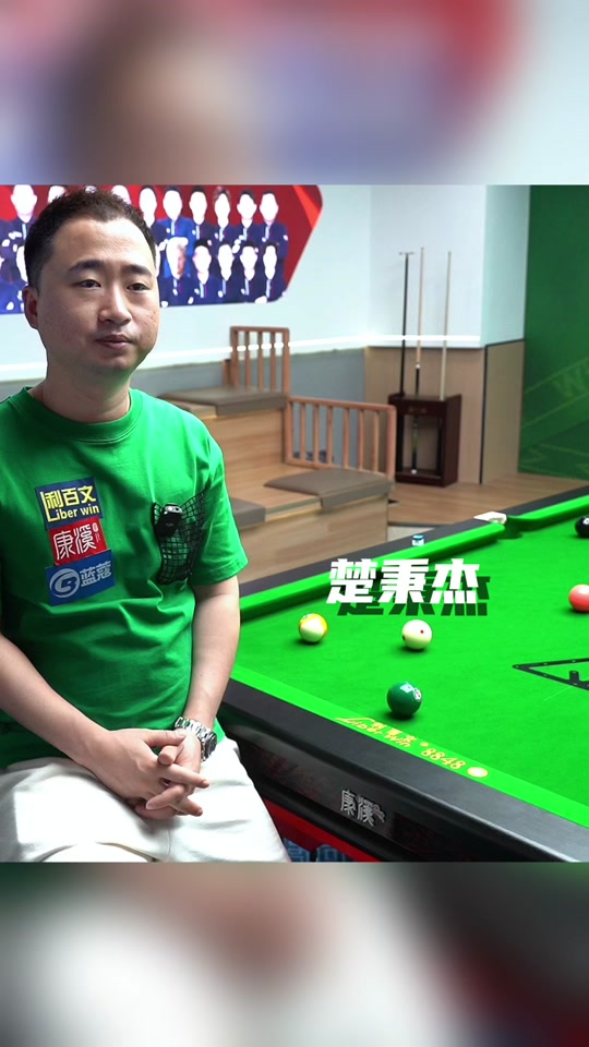 格列兹曼必 格列兹曼必