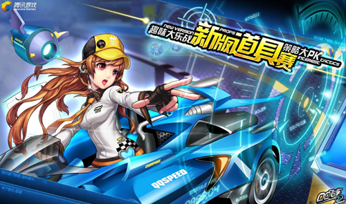 足的中场灵 足的中场灵