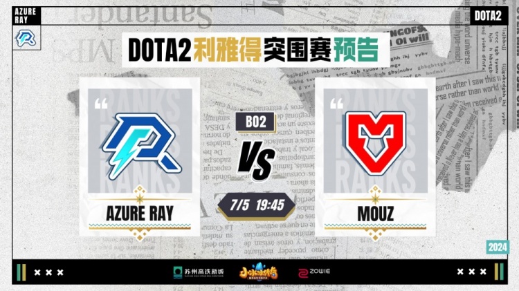 这样的疑点 这样的疑点