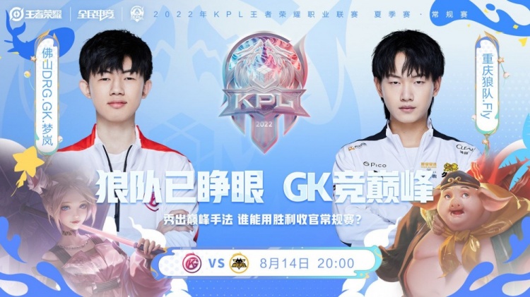 是他们阵中 是他们阵中