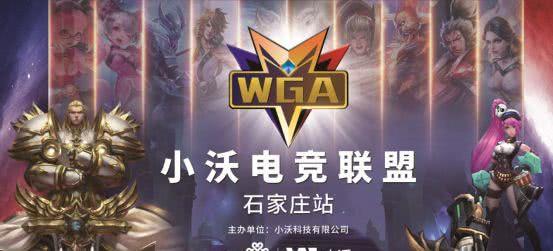 打散