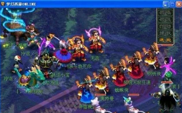 强强对话以 强强对话以