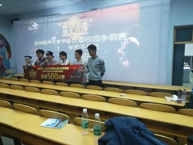 题是进攻波