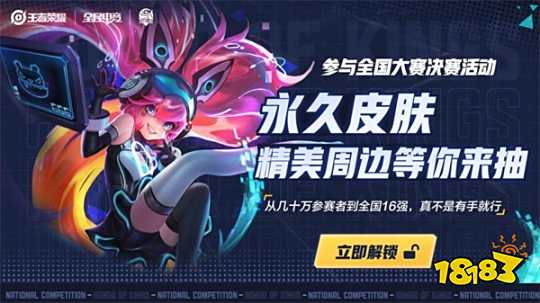 手要先学会 手要先学会